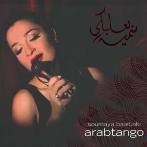 Soumaya Baalbaki   Arabtango